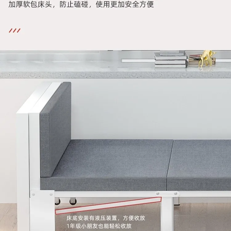 Study invisible bed small apartment desk cabinet integrated siesta folding bed single home office siesta