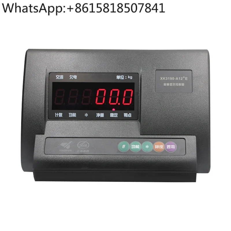 XK3190-A12 + E Instrument Weighing Monitor Small Weighing Meter Head Electronic Scale with Computer