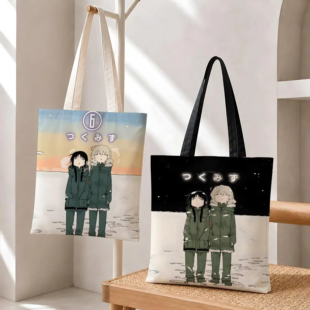 Anime Girls Last Tour Storage Bags Fashion Cotton 12/16oz Canvas Tote Bag Eco Friendly Reusable Large Capacity Shopping Bag