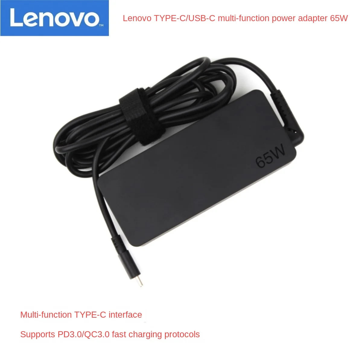 Lenovo 2020 Xiaoxin Air14 Pro13 USB-C65W Laptop Direct Charge Type-C Power Adapter Support Fast Charge Wholesale