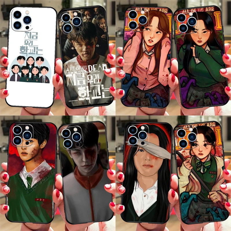 All of us are dead Hot Case For ZTE Nubia Red Magic 11S 10S 9S 8S 8 9 10 11 Pro Plus 6 7 6S 7S Pro 10 11 Air Cover