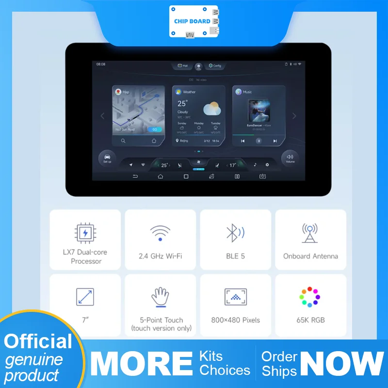 لوحة Waveshare ESP32-S3 ذات شاشة سعوية مقاس 7 بوصات تتميز ESP32 مع شاشة مدمجة ودعم لمس اختياري