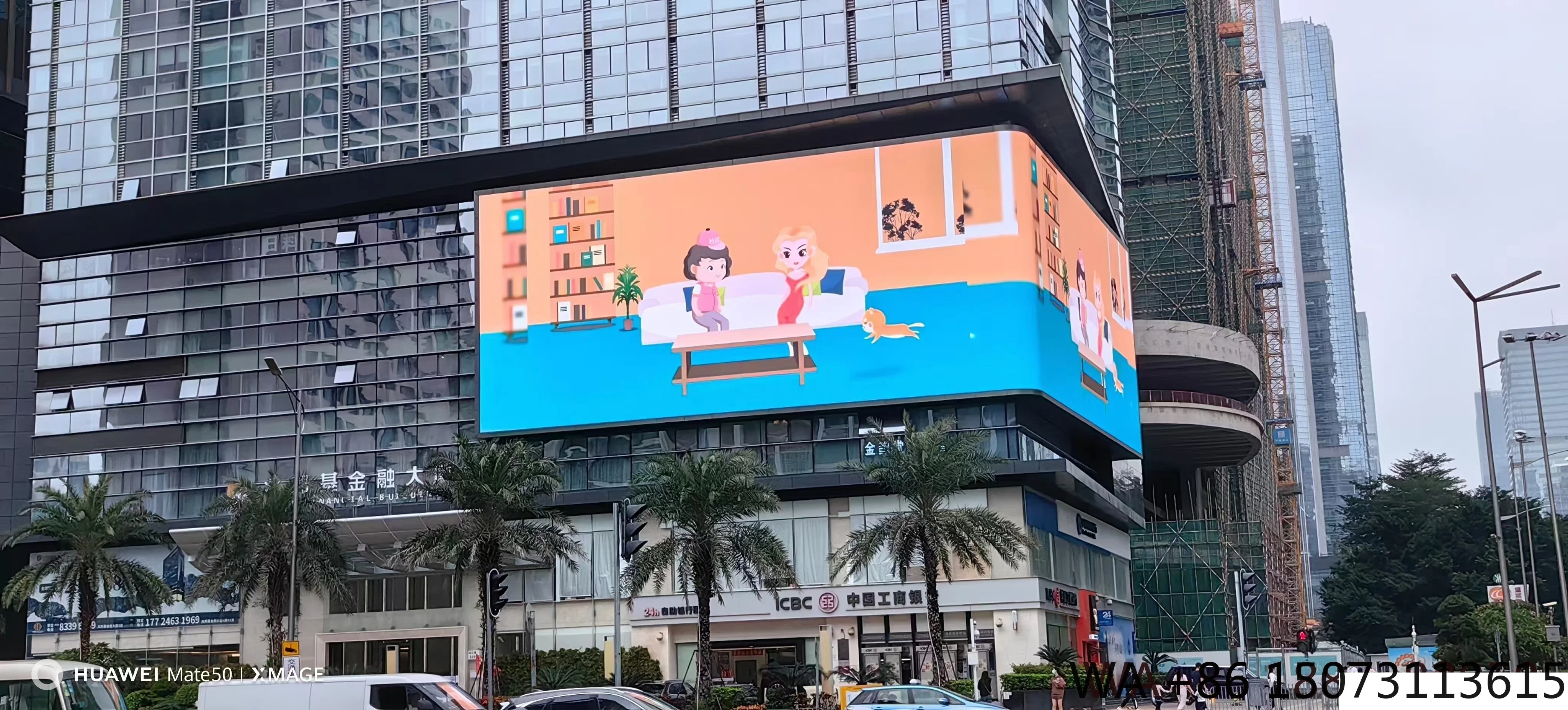 Waterproof Outdoor …