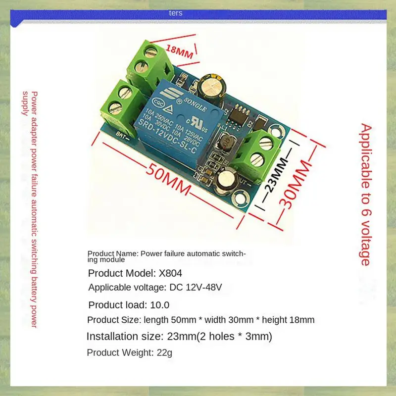 N15R-5X YX-X804 Power-OFF Protection Module Automatic Switching Controller Board DC12V-48V Emergency Conversion Module