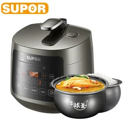 SUPOR 3L Electric Pressure Cooker Household Multi-Function Rice Cooker With Stew Pot Kitchen Appliance High Quality Two Liner