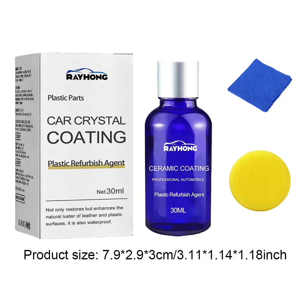 5/1PCS Car Liquid Ceramic Coat Super Hydrophobic Glass Coating Set Polysiloxane and Nano materials Ceramics for Cars