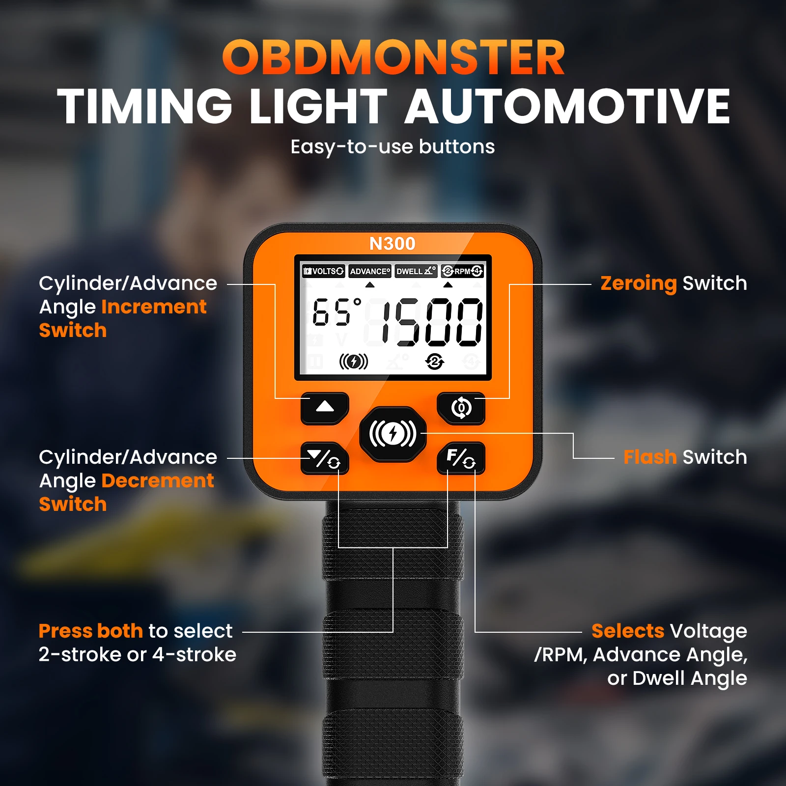 2026 New Upgrade N300 Car Timi - Timing Light Gun 评论和价格