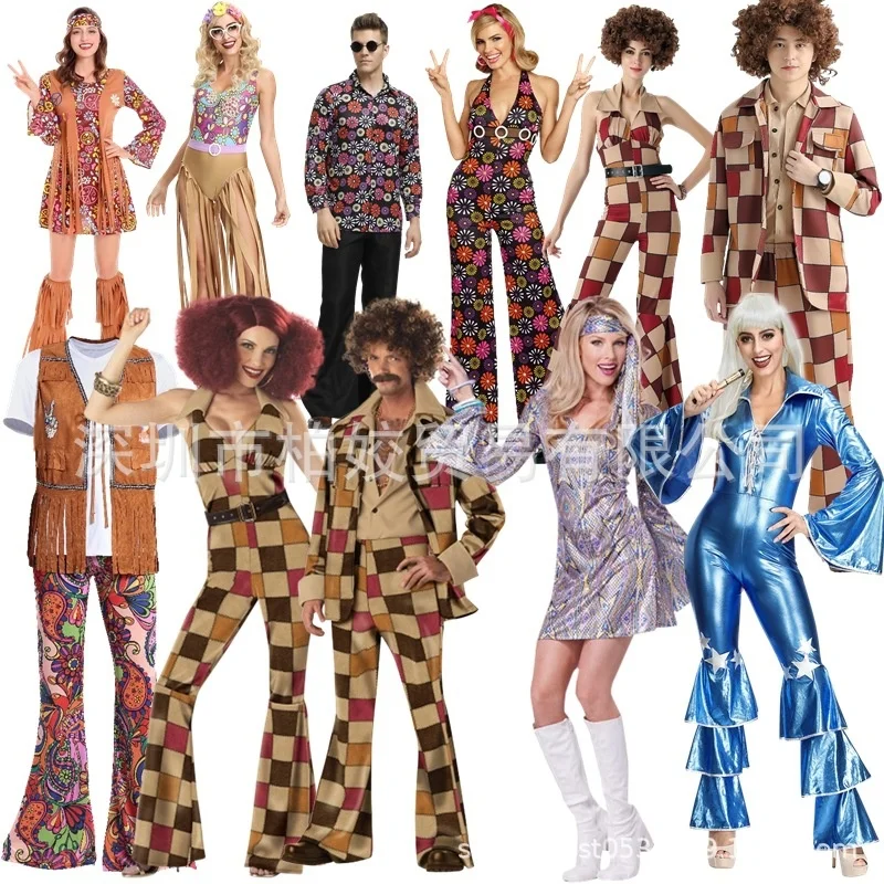 M-XL Arabian Cosplay 70S Pizza Disco Performance Uniform Arab Dress Disco Cosplay Vintage Uniform Halloween Costume