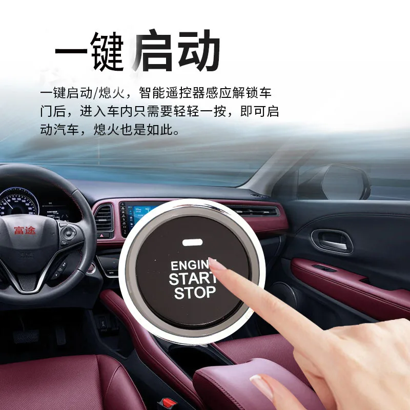 Universal Bluetooth Car Push Button Start System, Keyless Entry Smart Anti‑Theft Security System With Mobile Phone Control