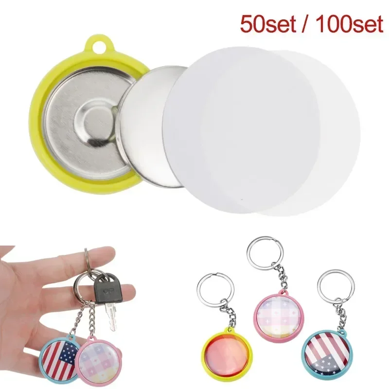 50pcs-32mm-37mm-keychain-badge-button-pins-maker-double-side-key-ring-button-making-diy-round-pin-parts-making-supplies-25mm
