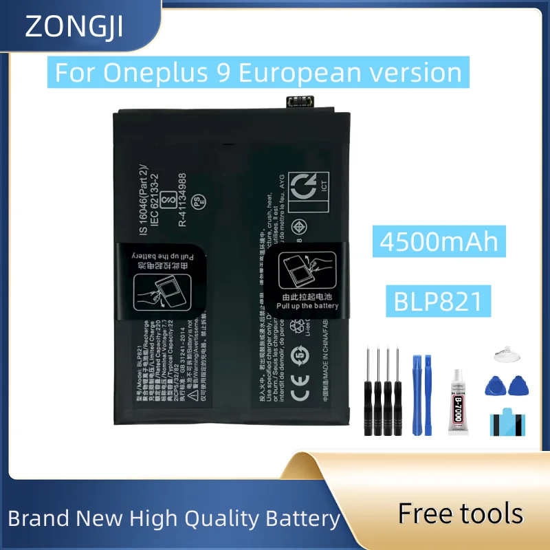

Новый аккумулятор Blp821 4500 мАч для oneplus 9, европейская версия + бесплатные инструменты