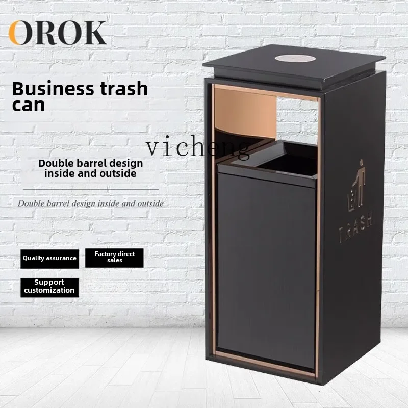 

ZC shopping mall trash can stainless steel vertical commercial prohibited ashtray classification peel box