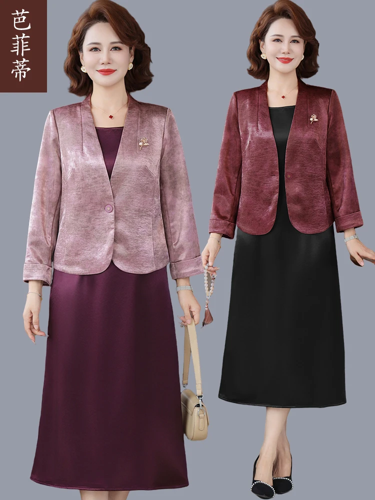 

Wedding Dress Two-Piece Set Mommy of the Bride Elegant Sensation Spring Autumn High-End Feel Casual Style V-Neck Loose Fit