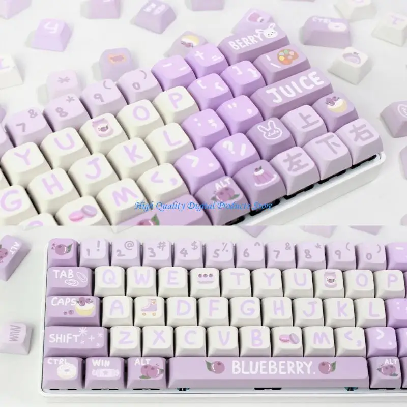 U2JE Keycaps 133Keys XDA Profile Blueberry Keycap للوحة المفاتيح الميكانيكية