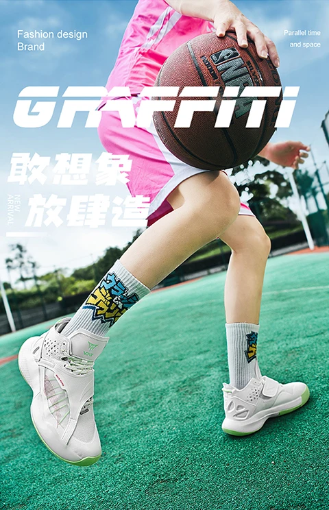 

Men's Outdoor Practical Trainers Men's Basketball Shoes Women's Kids Basketball Boots High quality sports shoes