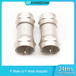 TV Aerial Antenna Adapter F Male to F Male RF Coax Connector Straight Adaptor