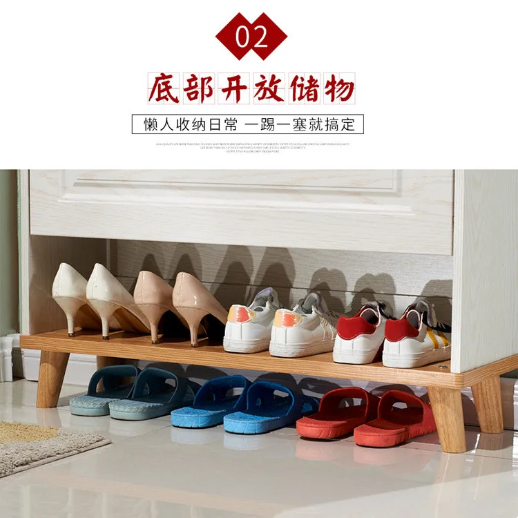 Ultradünner Schuhschrank, Kippeimer, Foyer, 17 cm, einfacher, moderner Multifunktionsspind