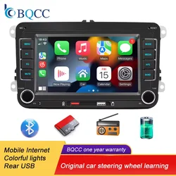 BQCC 2 din Car Radio 7 Inch HD Autoradio Multimedia Player Car Audio Car Stereo MP5 Bluetooth USB TF FM Camera For Volkswagen
