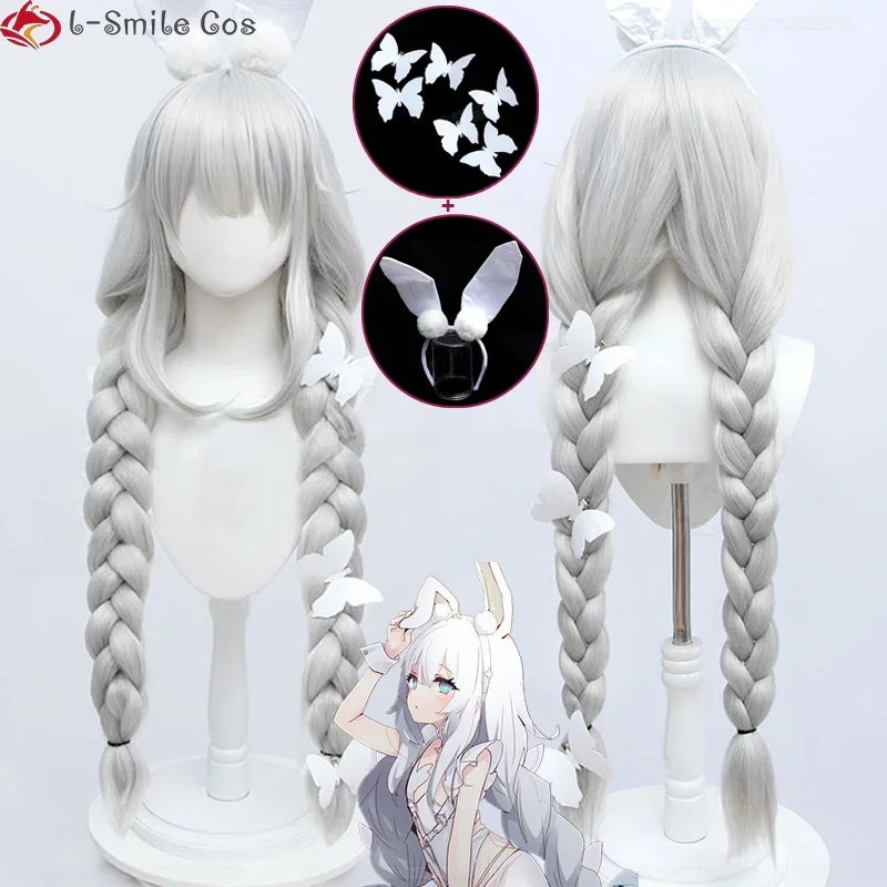 Game  MNF Le Malin Cosplay Wig 90cm Silver White Thick Braid Heat Resistant Synthetic Hair Party Cute Wigs   Wig Cap