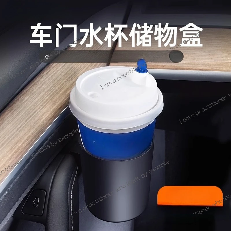 

Suitable for Tesla modelY/3 door handle, water cup holder, dashboard, accessories, car storage