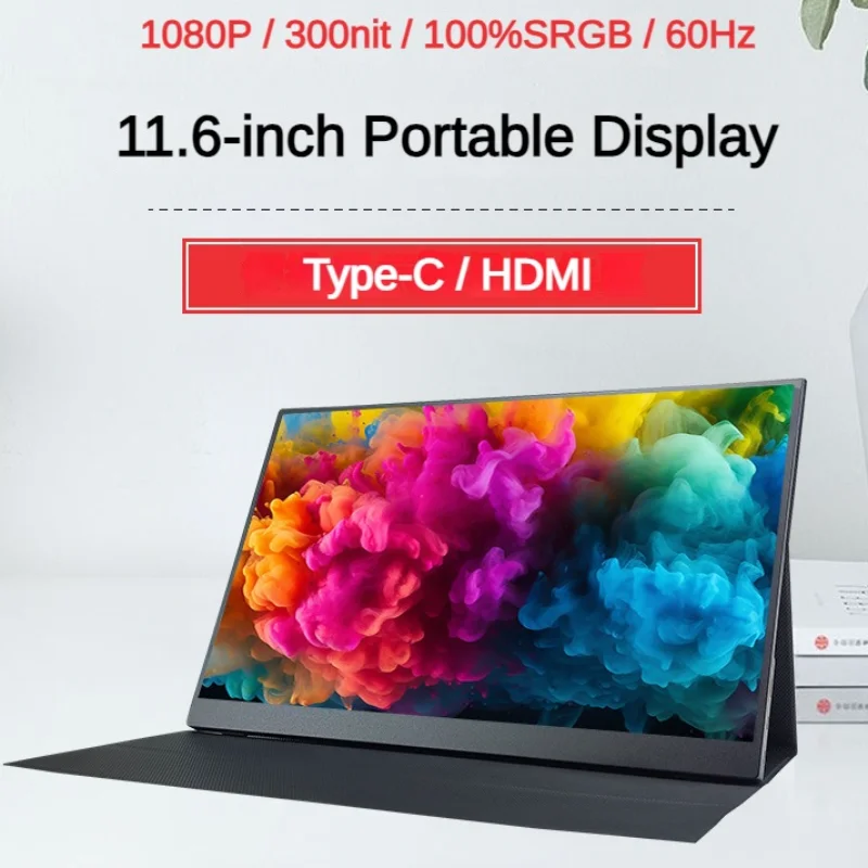 

Portable Monitor 11.6 Inch HD LED Display Laptop Monitor Dual HDMI Port Travel Monitor for Raspberry Pi/Laptop/PS3/PS4 Xbox