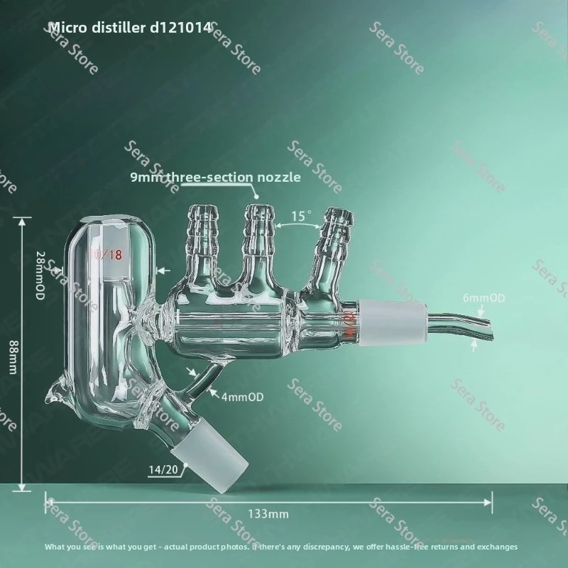 Lab Glass Distillation Connecting Tube 24/40 Joint  Type Distillation Equipment