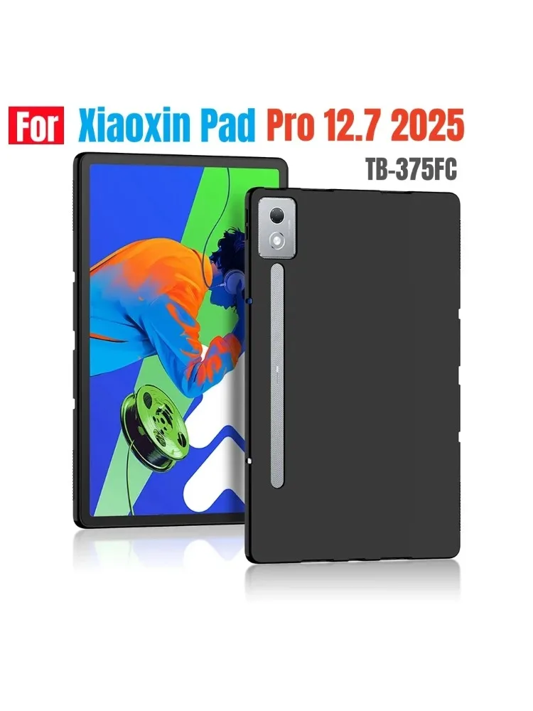 Coque souple pour Lenovo Xiaoxin Pad Pro 12.7 2025 12.7 pouces TB-375FC coque en silicone TPU pour tablette Xiaoxin Pad Pro 12.7 couverture arrière