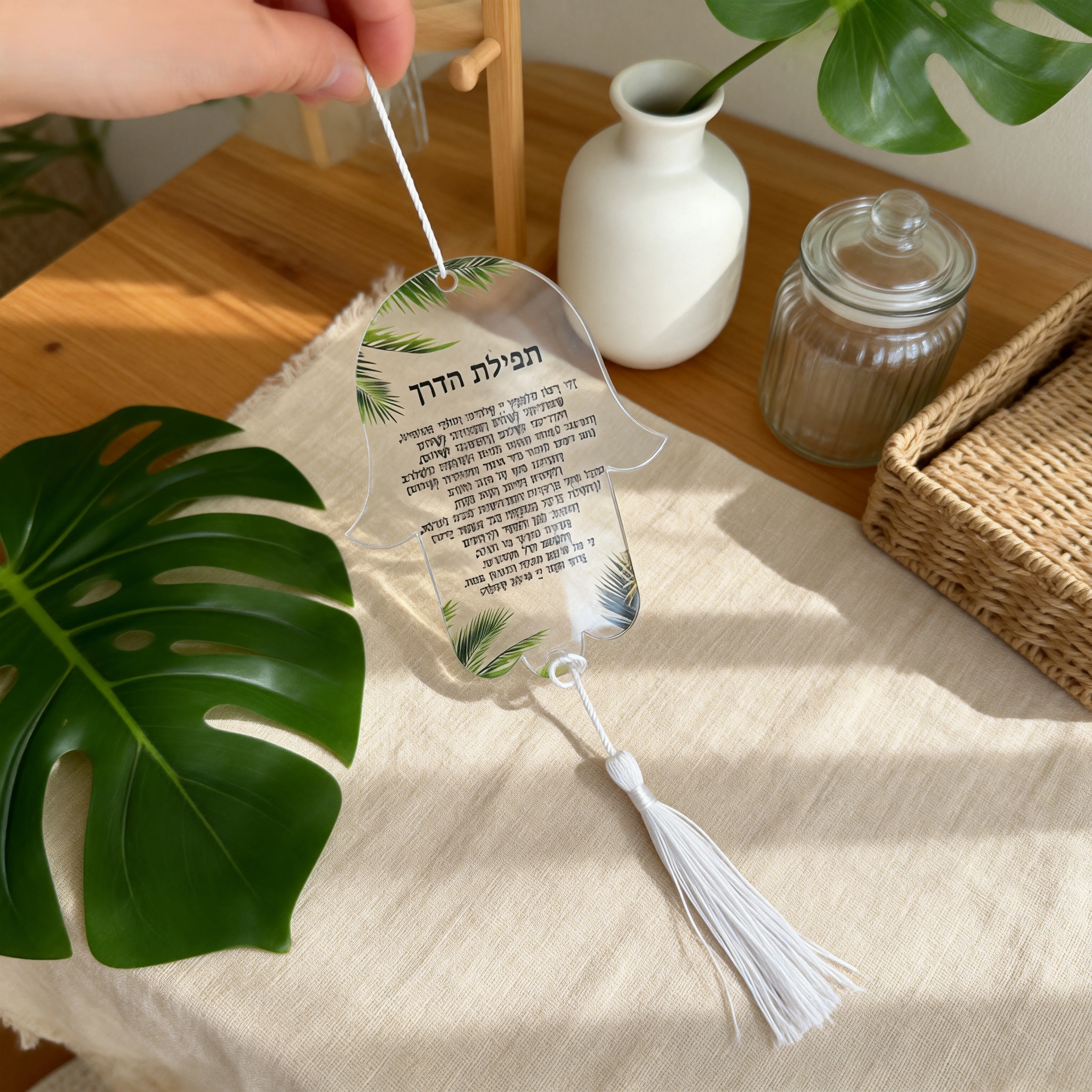 

10pcs Personalized Transparent Acrylic Hebrew Hamsa Keychain,Custom Bar/Bat Mitzvah Road Prayer Pendants,Party Gift Decoration