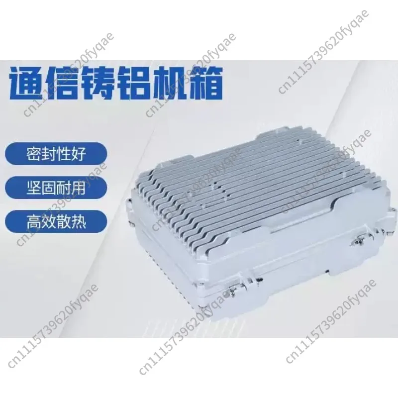 LTE60W Die‑Cast Aluminum Enclosure IP67 Waterproof Anti‑Corrosion Heat Dissipation Communication Equipment Housing Case