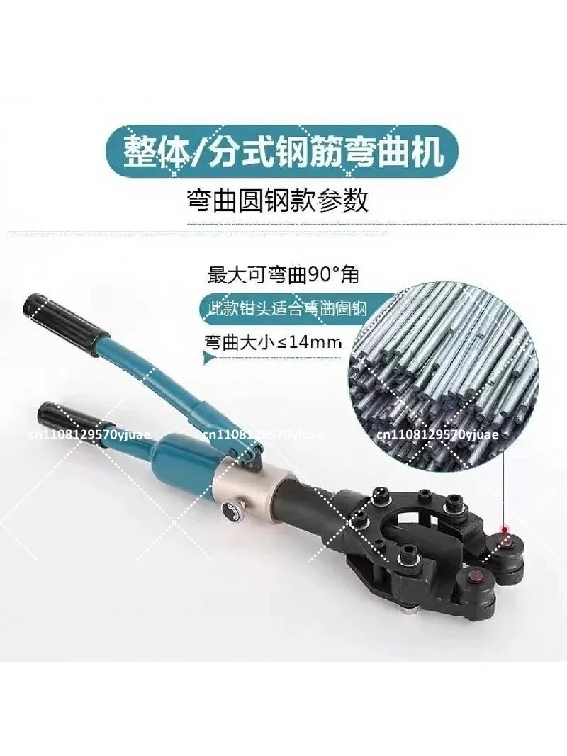 Steel Bar Bending Machine Manual Hydraulic Rebar Bender 18 Type Portable Construction Tool