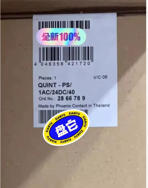 Phoenix Power Supply QUINT-PS/1AC/24DC/40-2866789