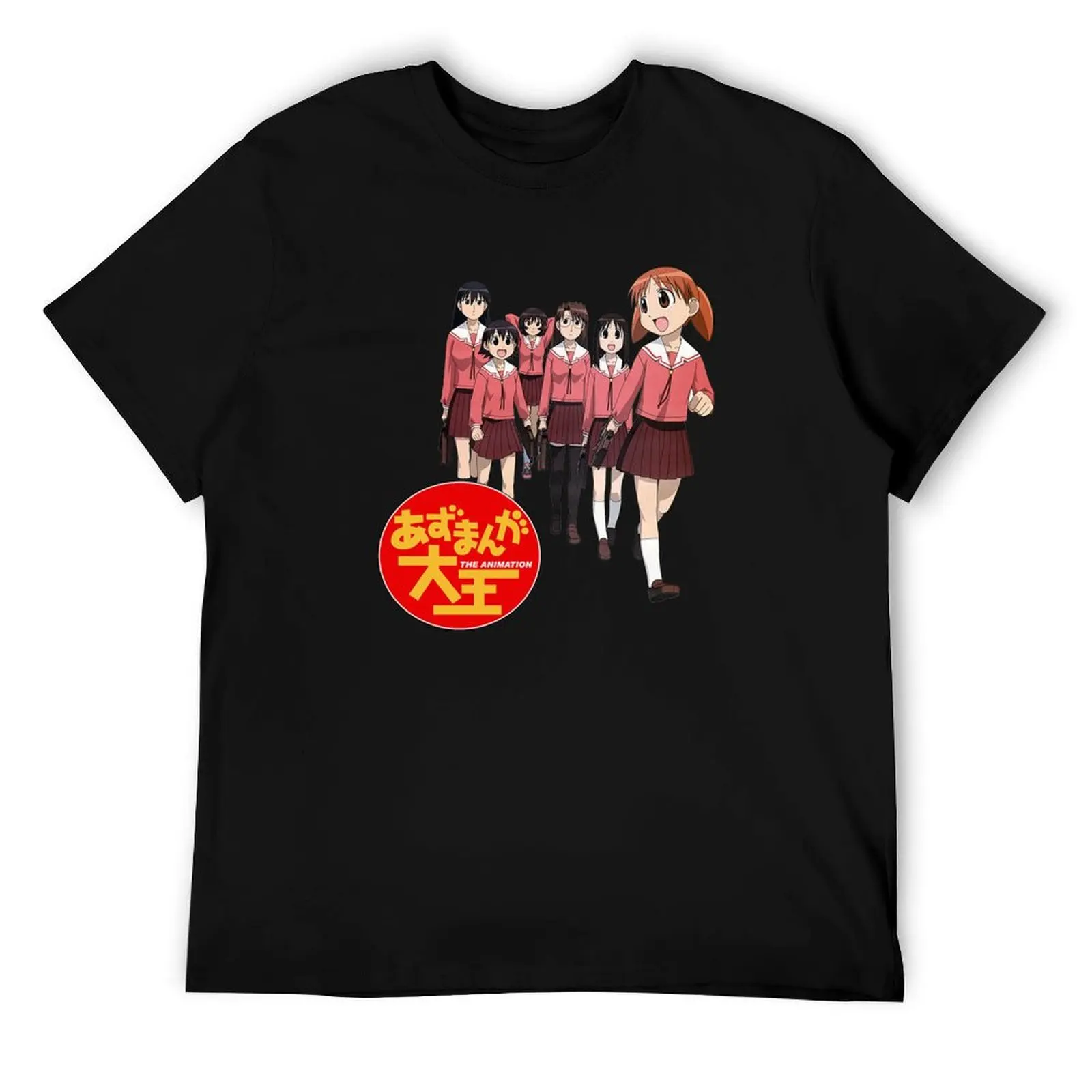 

Azumanga Daioh - logo T-Shirt man tshirt man t shirts for men casual black cotton t-shirt plain for man package T-Shirt