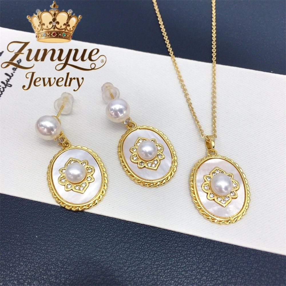 

Natural Freshwater Pearl Pendants, Stud Earrings And Pearl Jewelry Luxury Quality Jewelry Fashion Fine Jewelry Exquisite Charms