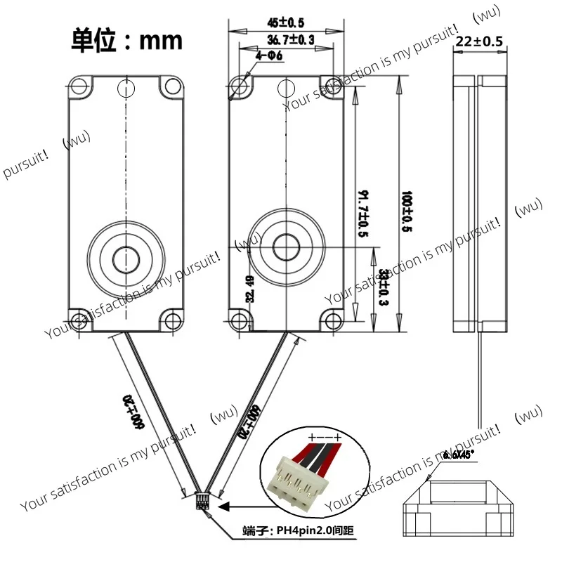 10045 speaker cavity 8 Europe 5W advertising machine massage chair digital appliances 40 full range speaker speaker