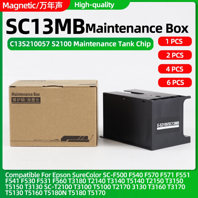 1/2/4/6pcs S2100 Ink Maintenance Tank Box For Epson T3180 T2100 T3100 T5100 T3170 T5170 F500 F540 F570 F571 T5180 T3480 Printers