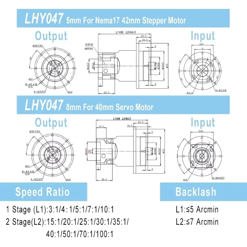【Smart】High Torque Helical Planetary Gearbox For Stepper Motor/Servo Motor 360 Degree Electric Rotary Table For Cutting Worktabl