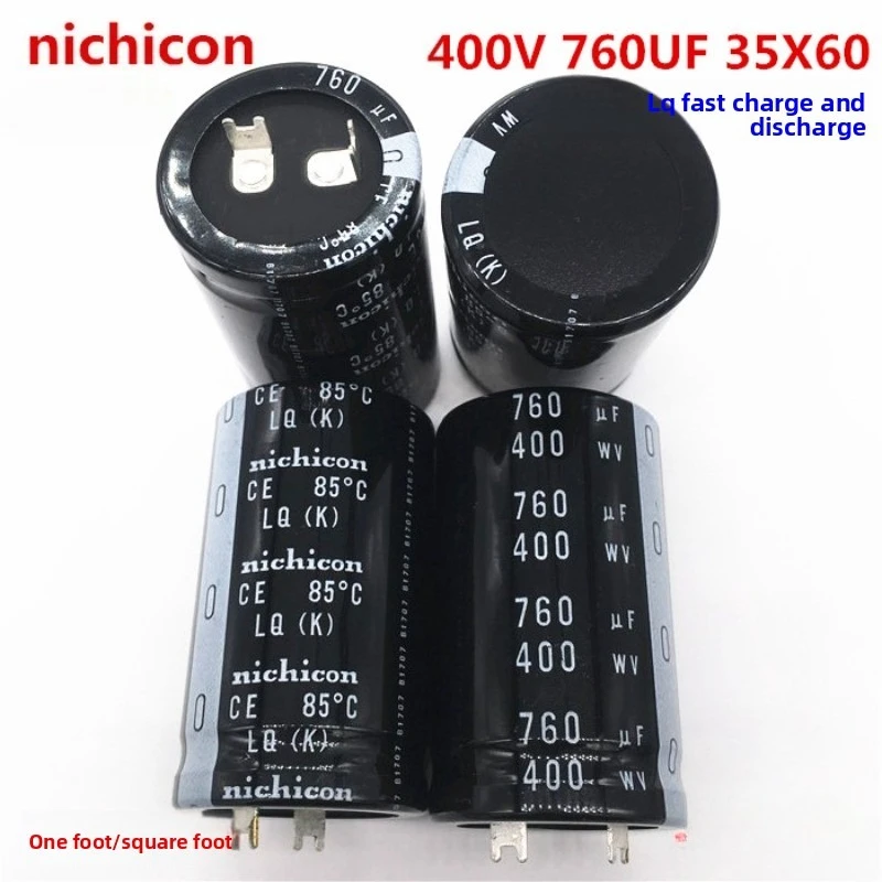 (1PCS) 760uf400vFast charging and discharging 400V760UF 35X60 Nichicon aluminum electrolytic capacitors replace 680UF400V