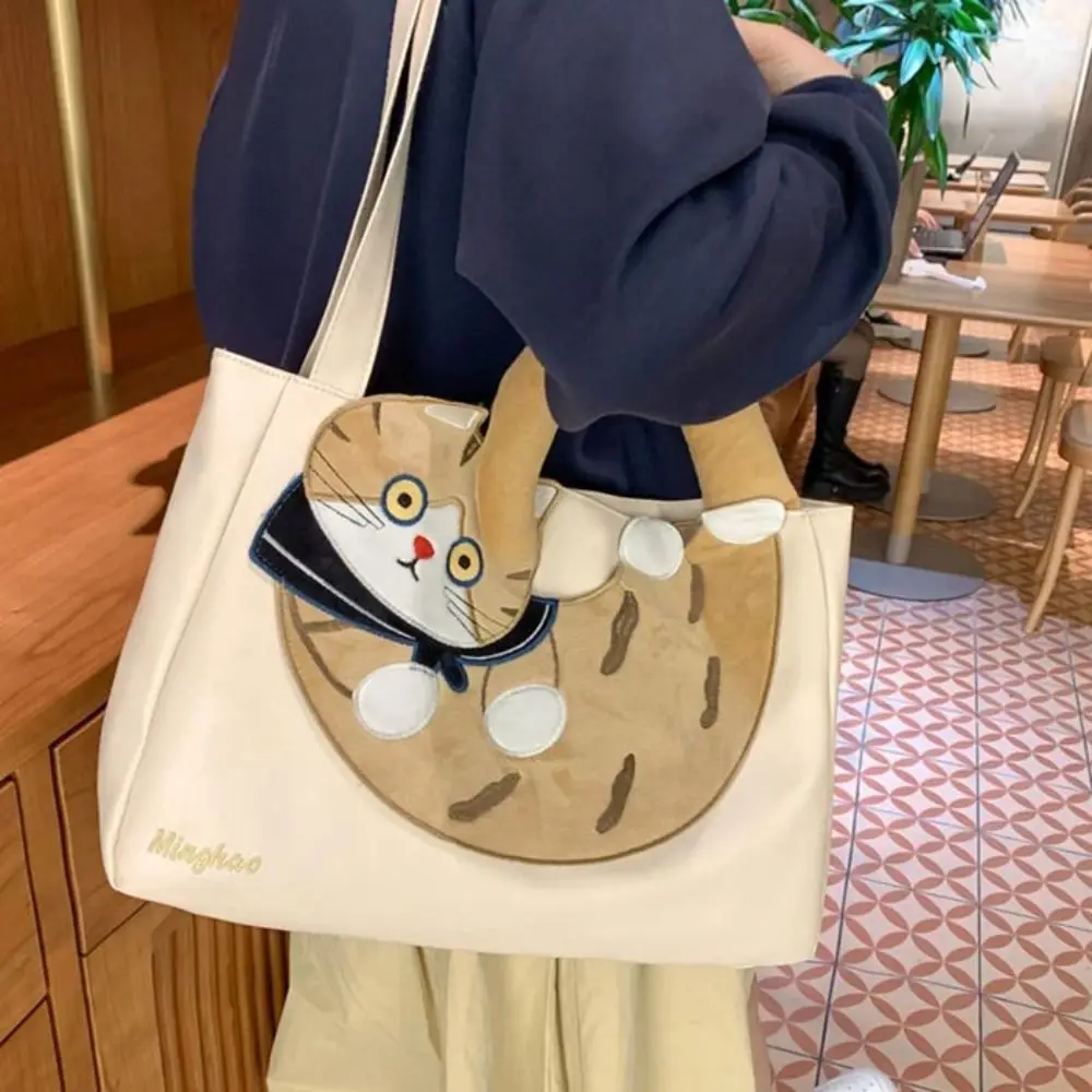 

Lovely Pu Cartoon Cat Shoulder Bag Large Capacity Embroidery Animal Pattern Handbag Korean Style Cute Casual Tote Bag Shopping