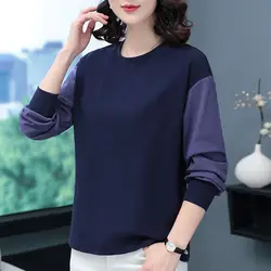 Office Lady Lantern Long Sleeve Women's Clothing Pullover Round Neck Patchwork Contrast Color Casual Elegant Spring Autumn Tops