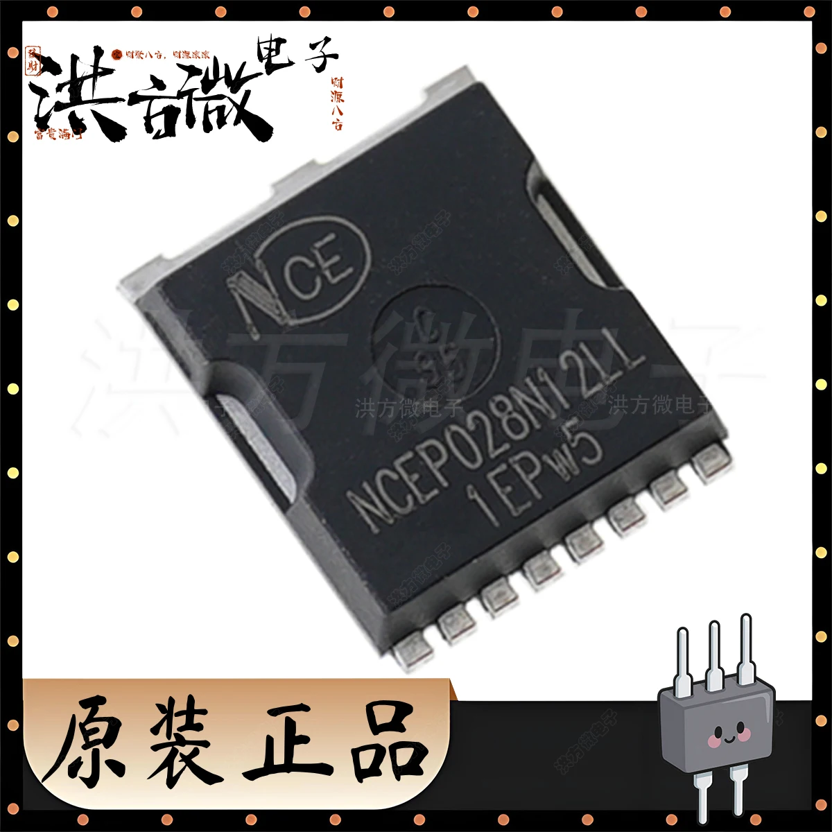 NCEP028N12LL NEW Original Field Effect Tube NCEP028N12LL TOLL-8 DFN N Channel 120V 230A 380W 2.8mΩ@10V N-CH MOSFET NCEP028N12LL