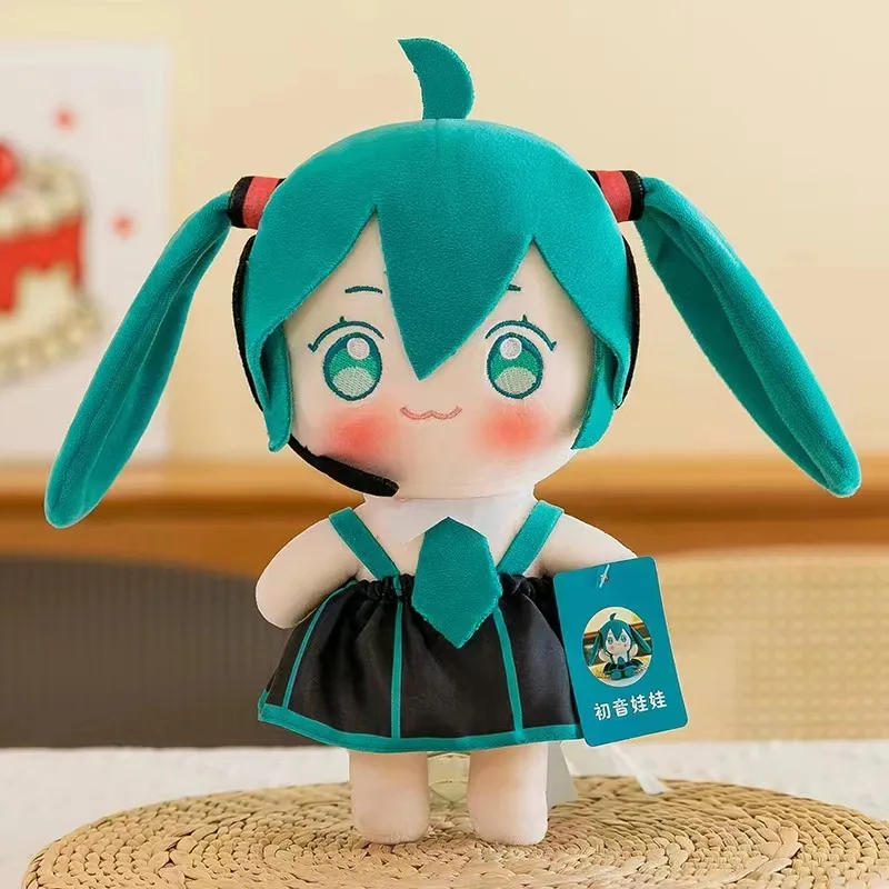 Explosive Hatsune Miku Plush Doll Beautiful Girl Peripheral Plush Toy Kawaii Pillow Girl Birthday Gift Couple Gift