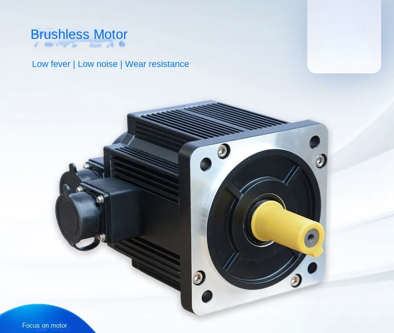 Brushless reduction motor 5 series 300W DC reduction motor