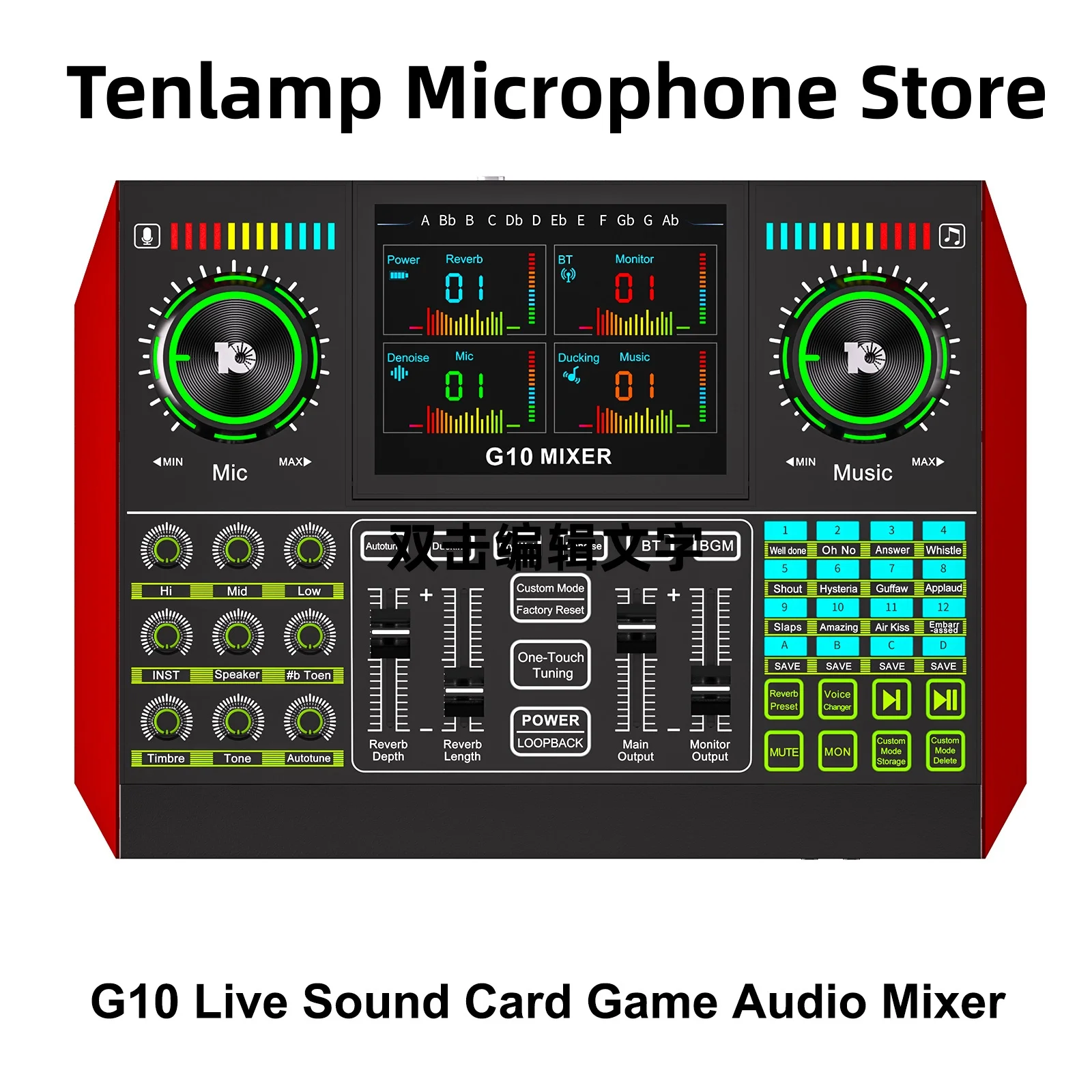 Tenlamp G10 Karaoke Live Sound Card,Game Audio Dj Mixer with Built-in Audio Interface, Soundboard  Customizable Sounds Designed for Podcast Live Streaming and Gaming