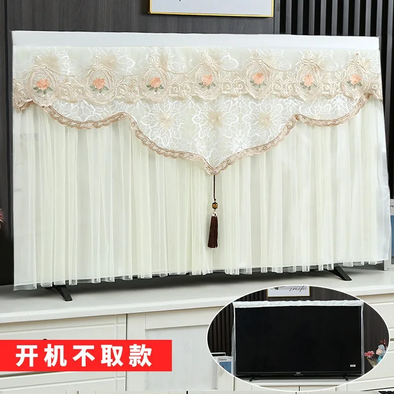 Modern Minimalist Lace Embroidered TV Dust Cover, New Stylish Fabric Screen Protector, No Need Remove While Watching