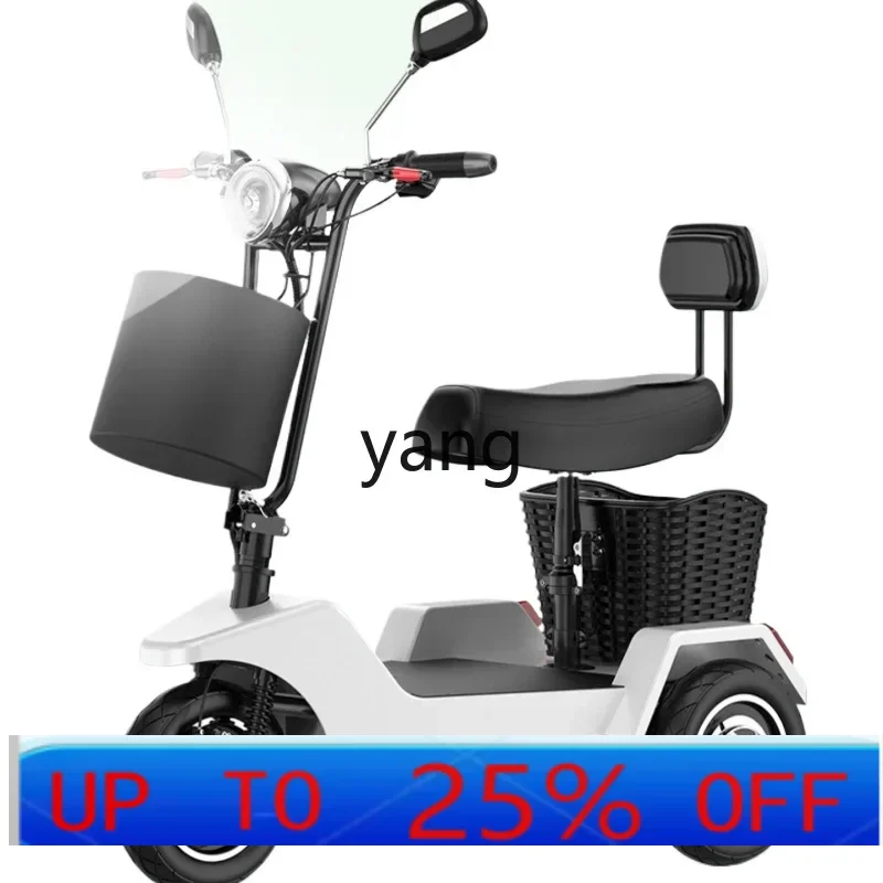 

LTT electric tricycle mini folding electric car lightweight compact car