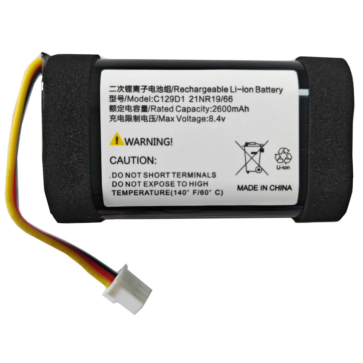 8.4V 2600mAh Bluetooth Speaker Player Battery For Bang & Olufsen BeoPlay P6 A1 CA18 2INR19/66 C129D1 C129D3 C129D2