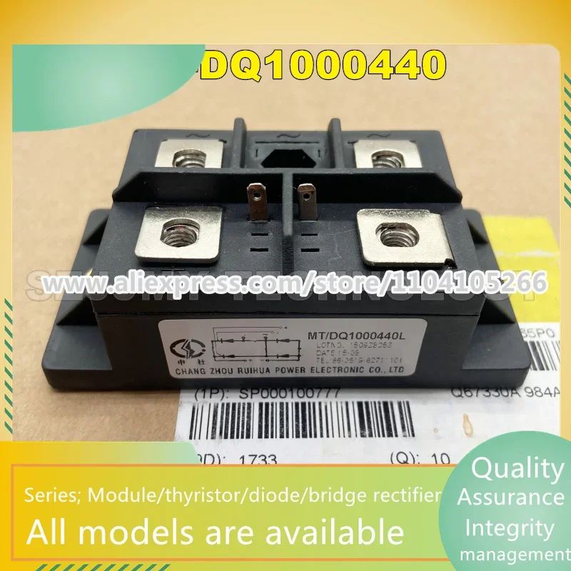 

MT-DQ1000440L MT-DQ1001640L новый модуль