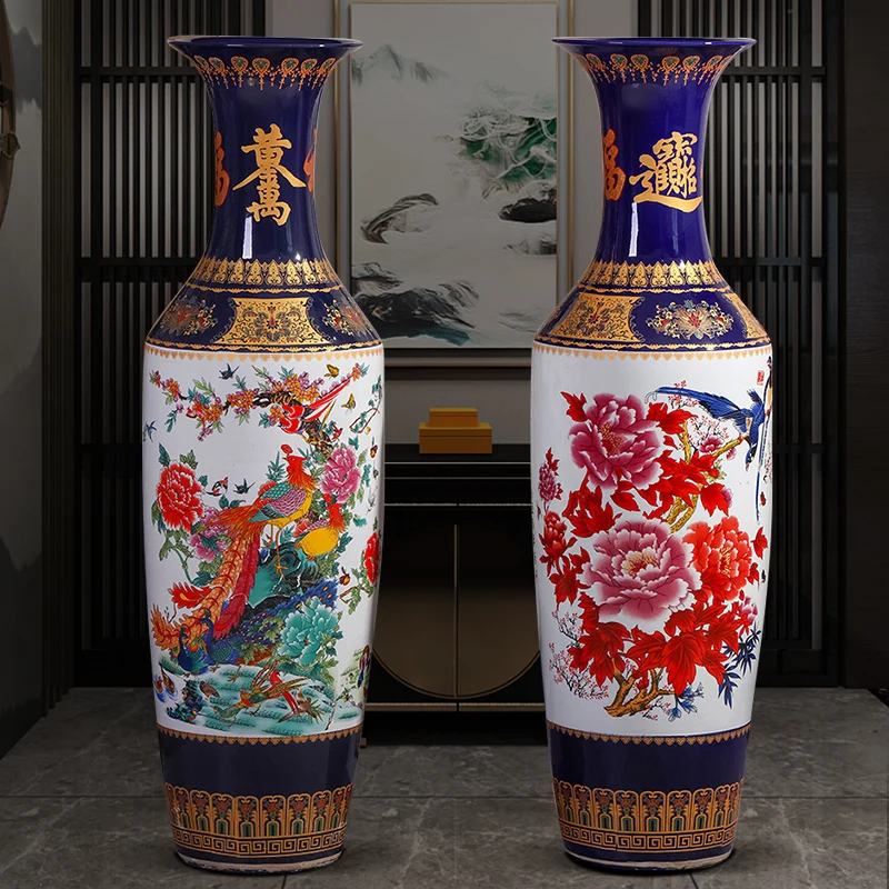 Chinese High-end Ceramic Vases Nordic Retro Floor-standing Living Room Large Vase Hotel Entryway Home Decoration Ornament FYVA