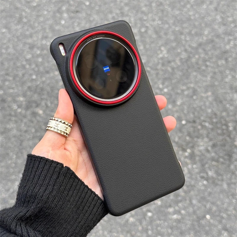 Thumbnail 2 - #57 Discounted Vivo X100 Phone Case Worth Buying