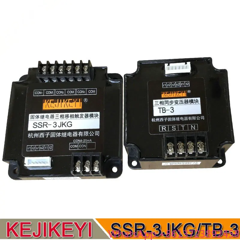 

SSR-3JKG TB-3 Solid State Relay Three-phase Phase-shift Trigger Module